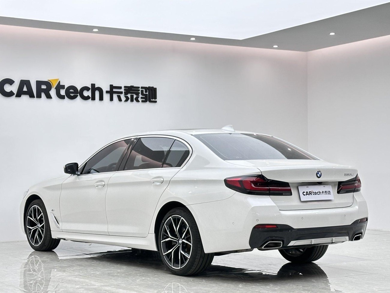 BMW 530Li 2023