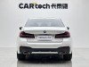 BMW 530Li 2023
