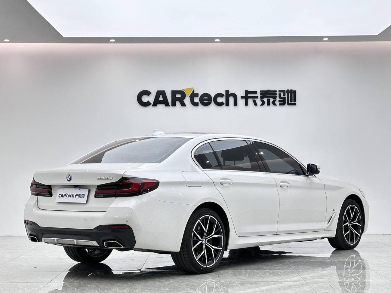 BMW 530Li 2023