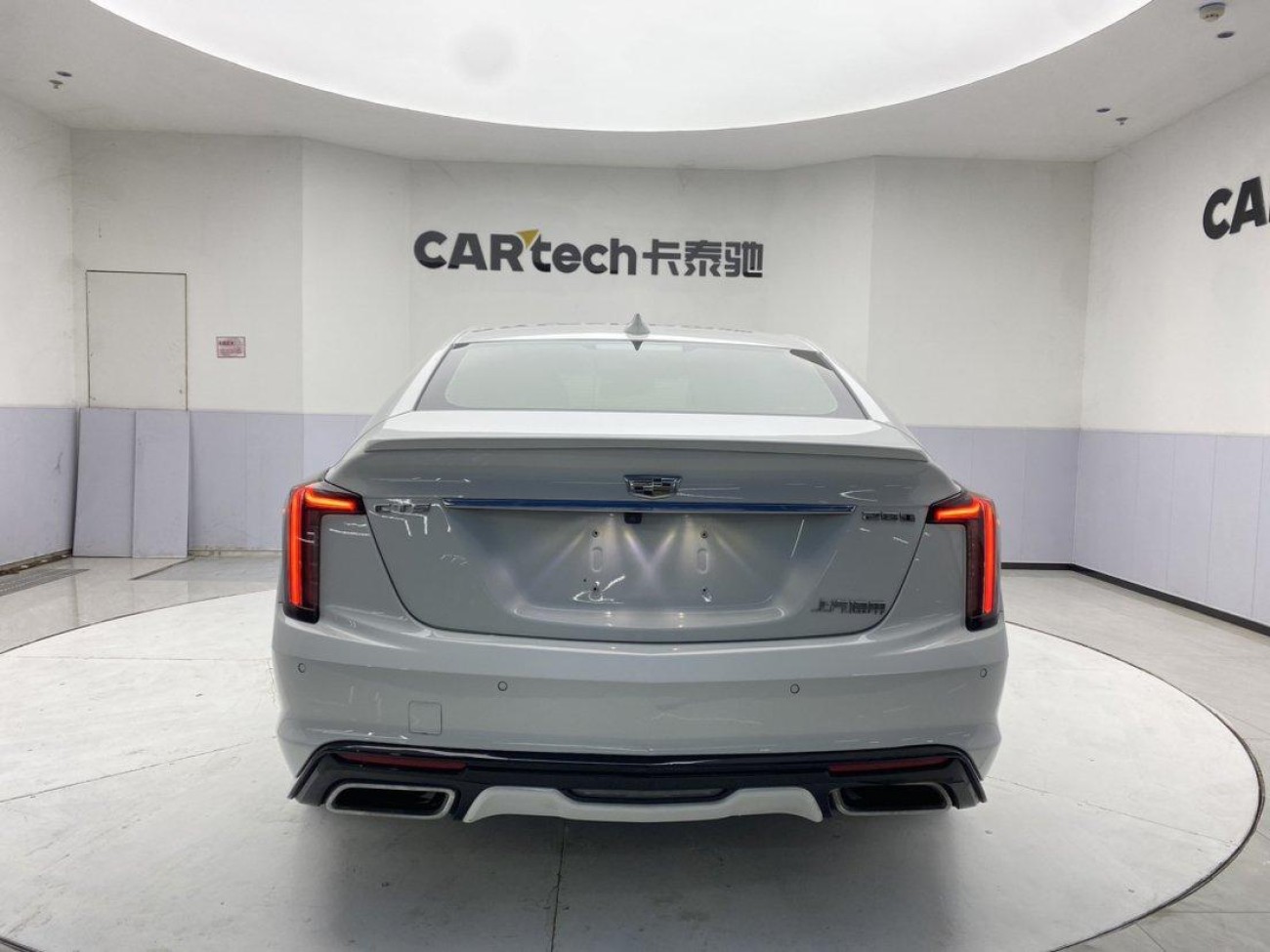 Cadillac CT5 2021