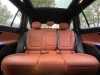 Mercedes-Benz GLC 300 L 2025