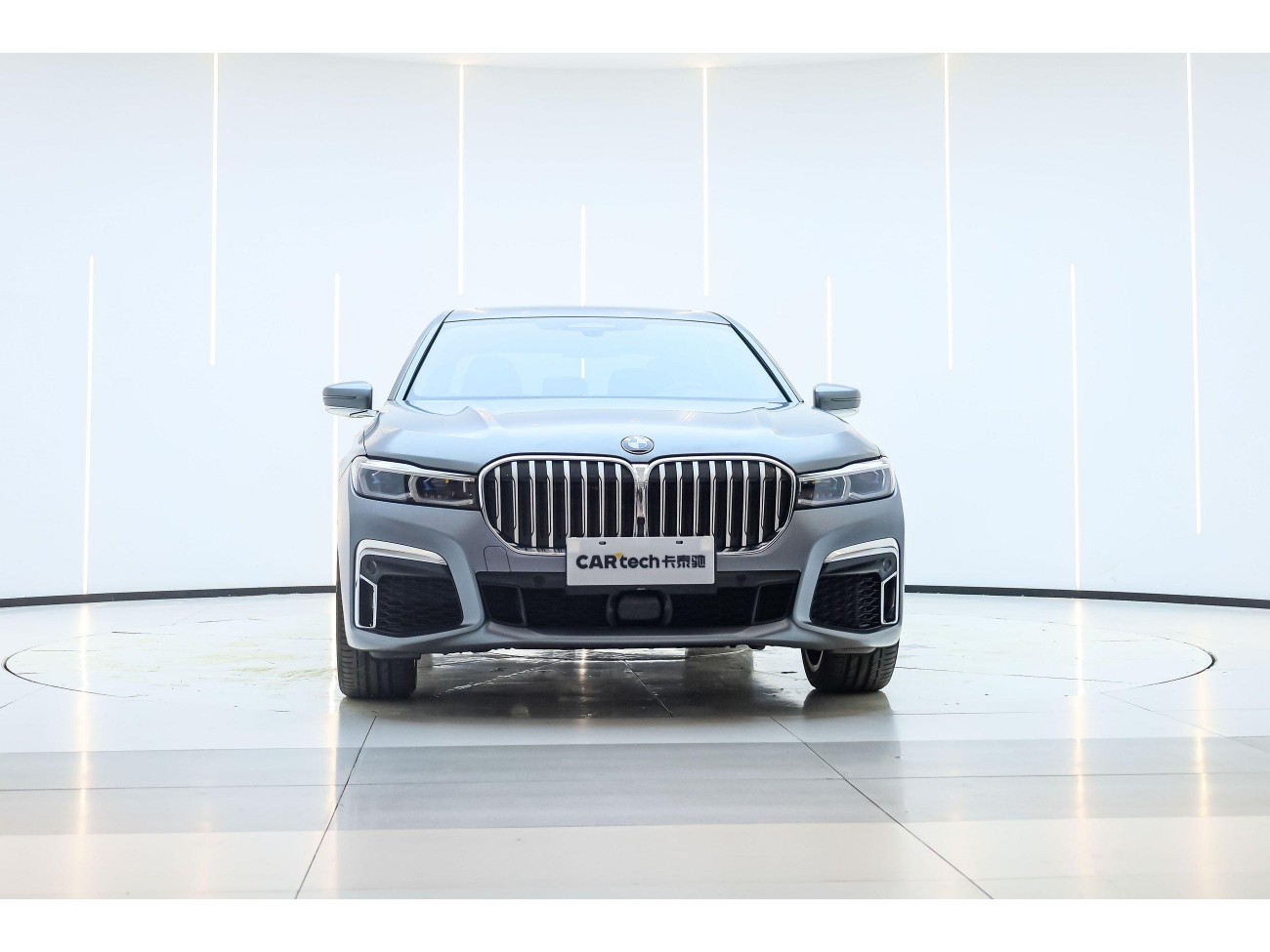 BMW 740Li 2021