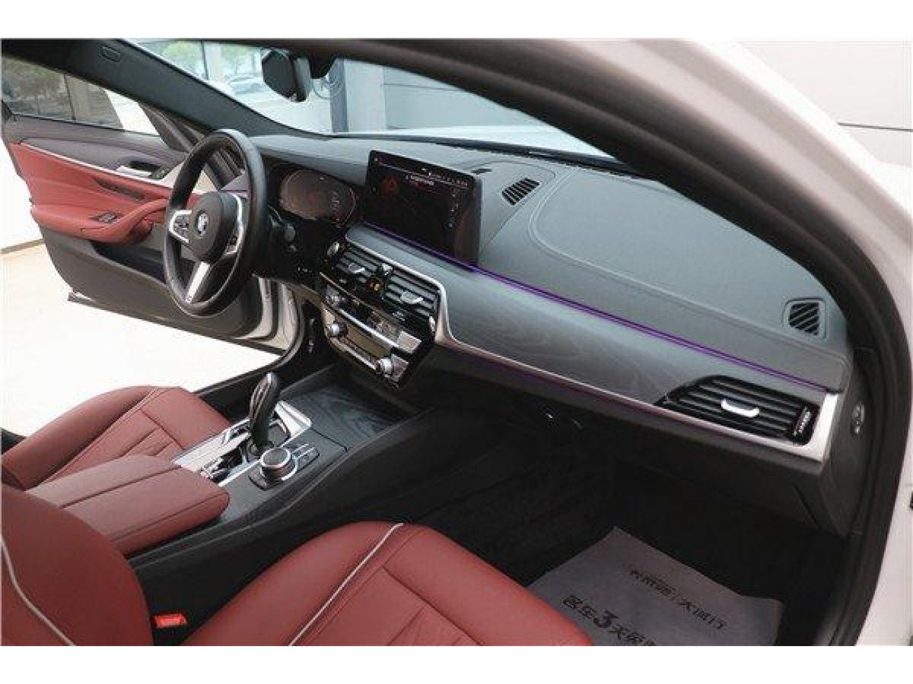 BMW 530Li 2022
