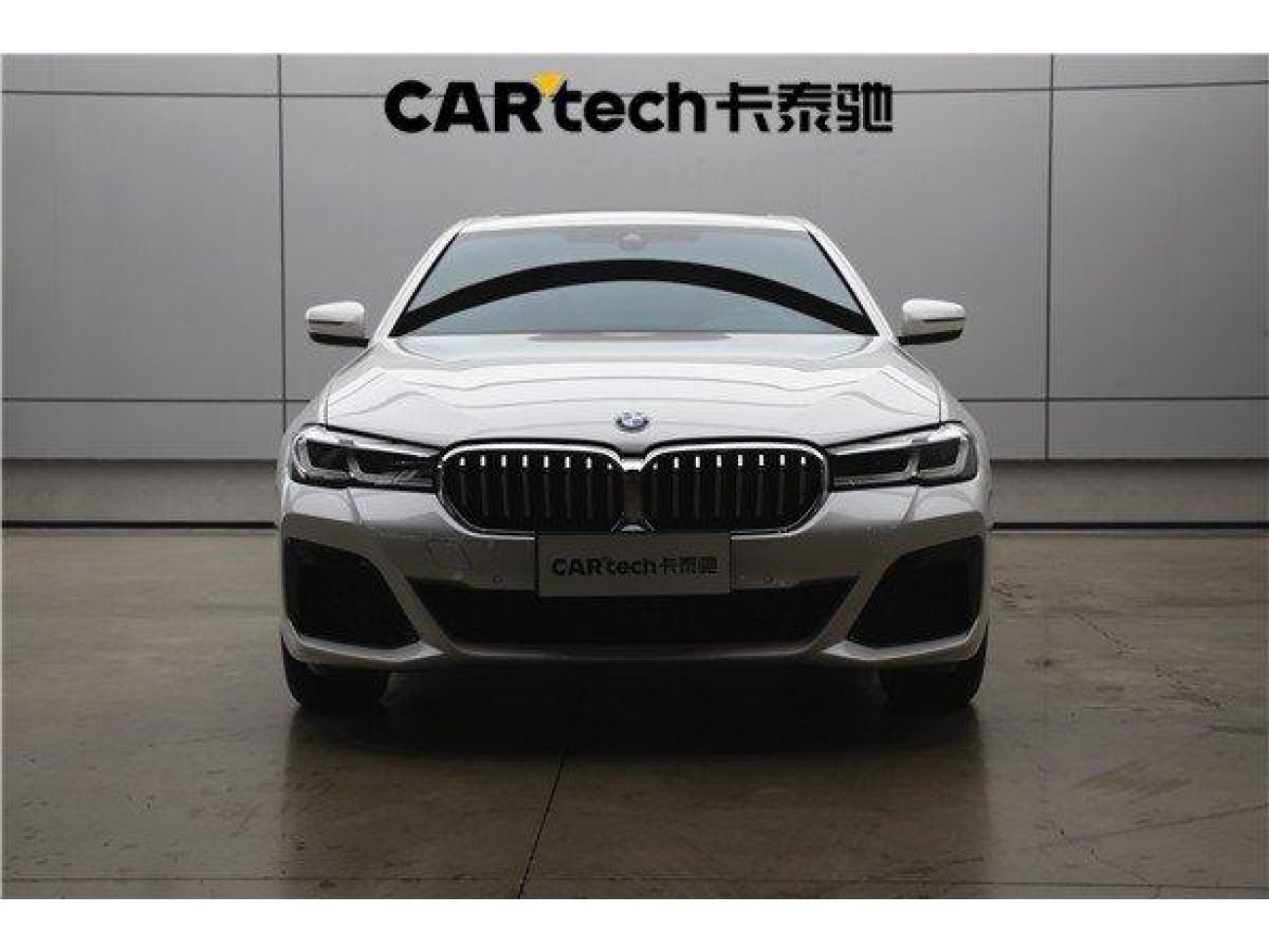 BMW 530Li 2022