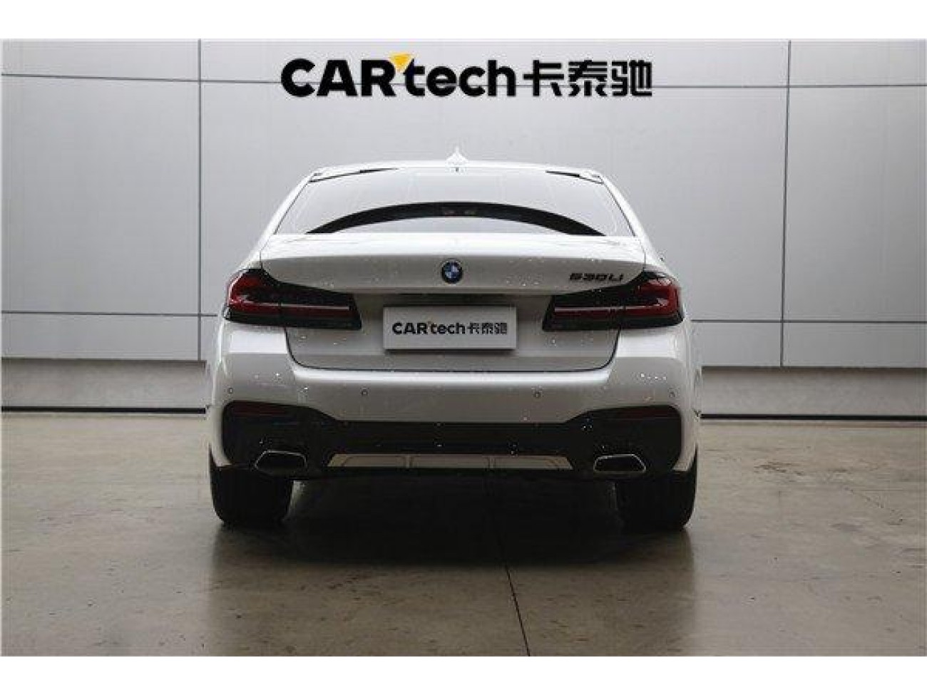 BMW 530Li 2022