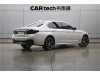 BMW 530Li 2022