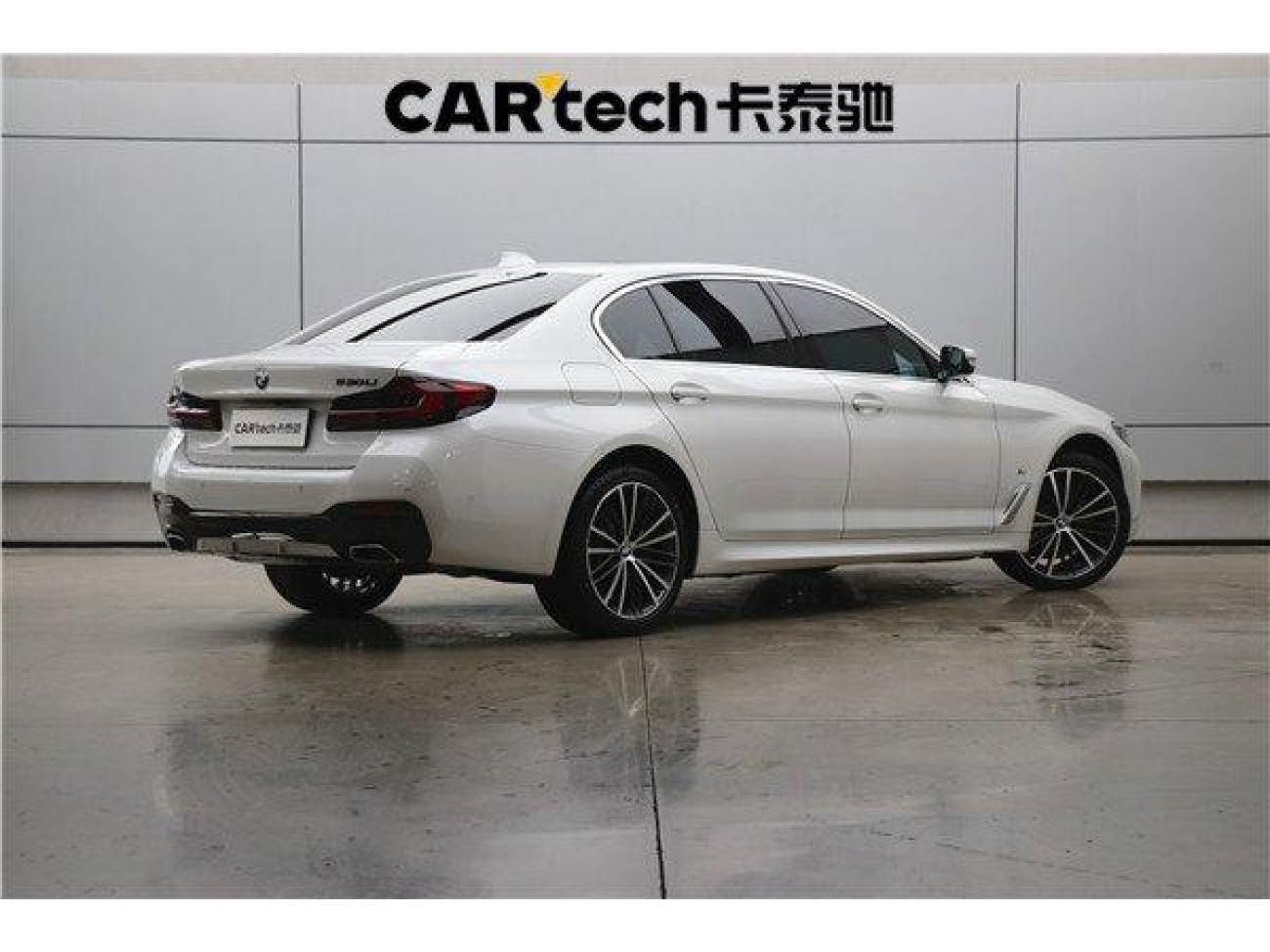 BMW 530Li 2022