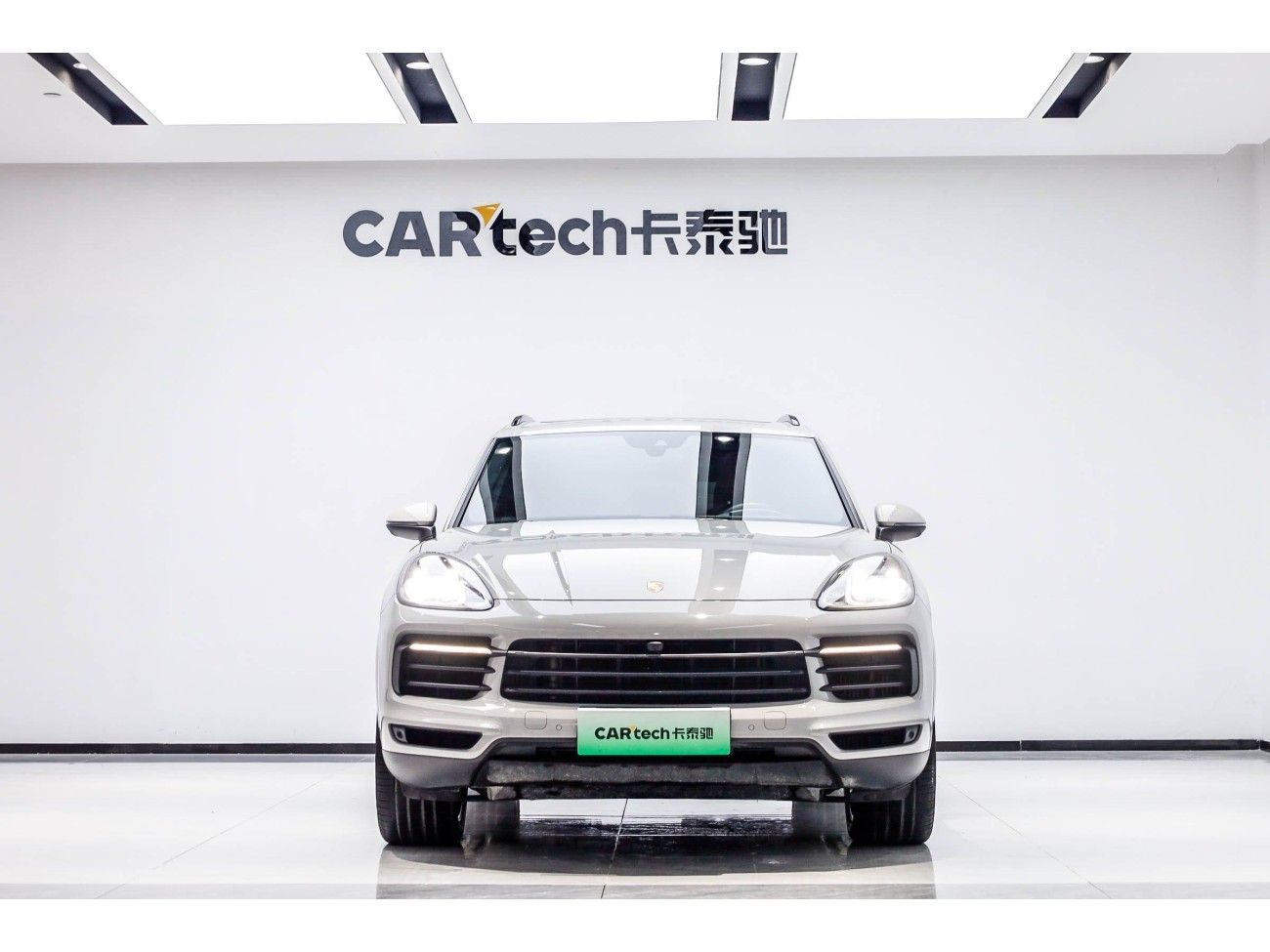 Porsche Cayenne 2023