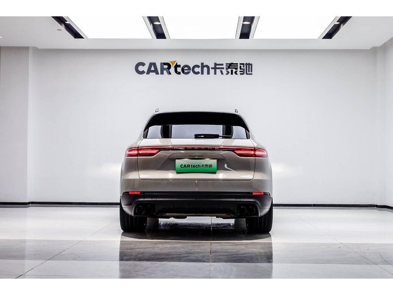 Porsche Cayenne 2023