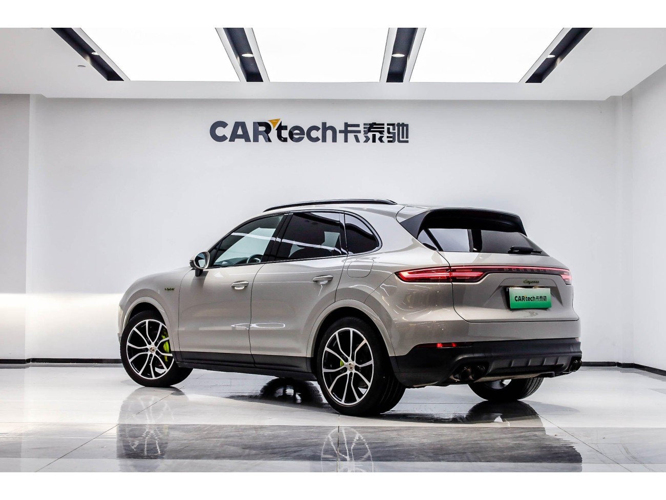 Porsche Cayenne 2023