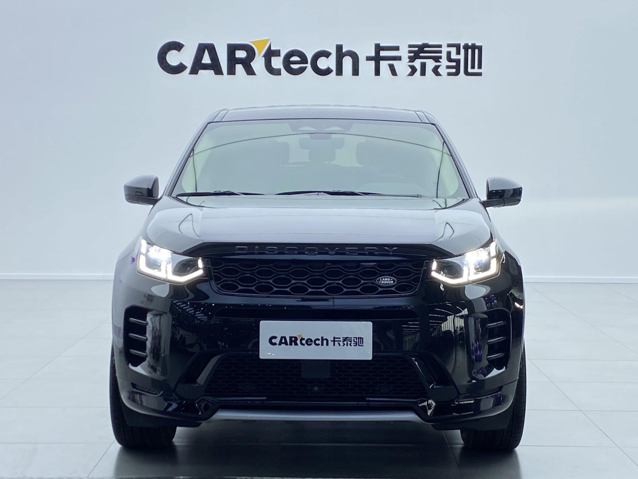 Land Rover Discovery Sport 2024