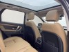 Land Rover Discovery Sport 2024