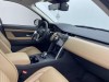 Land Rover Discovery Sport 2024