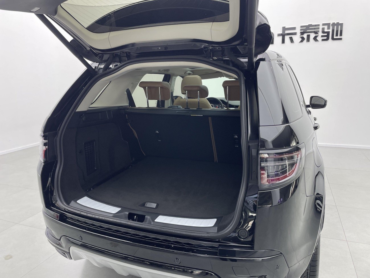 Land Rover Discovery Sport 2024