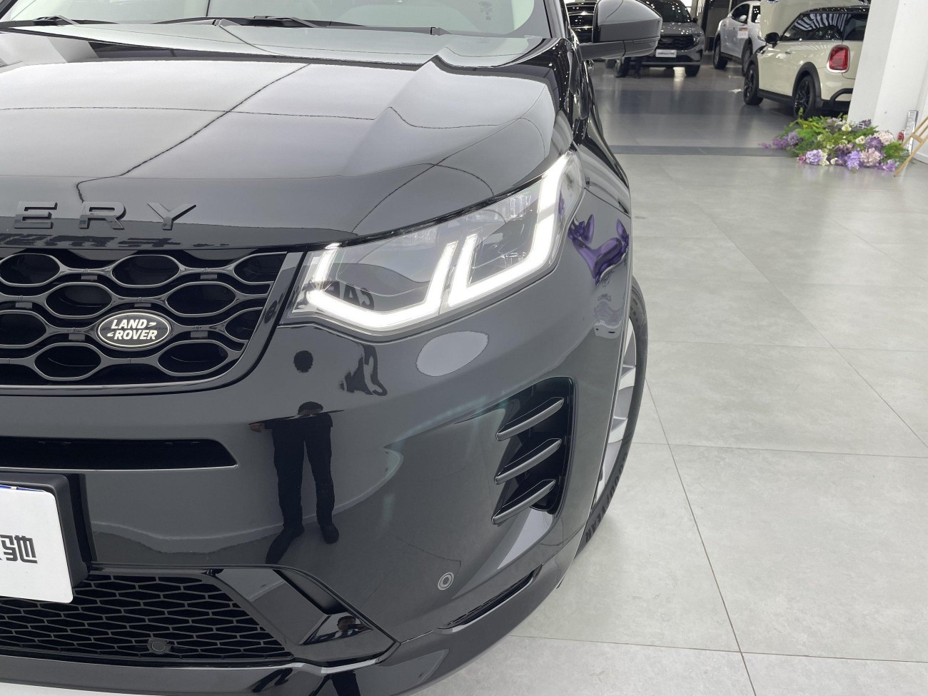 Land Rover Discovery Sport 2024
