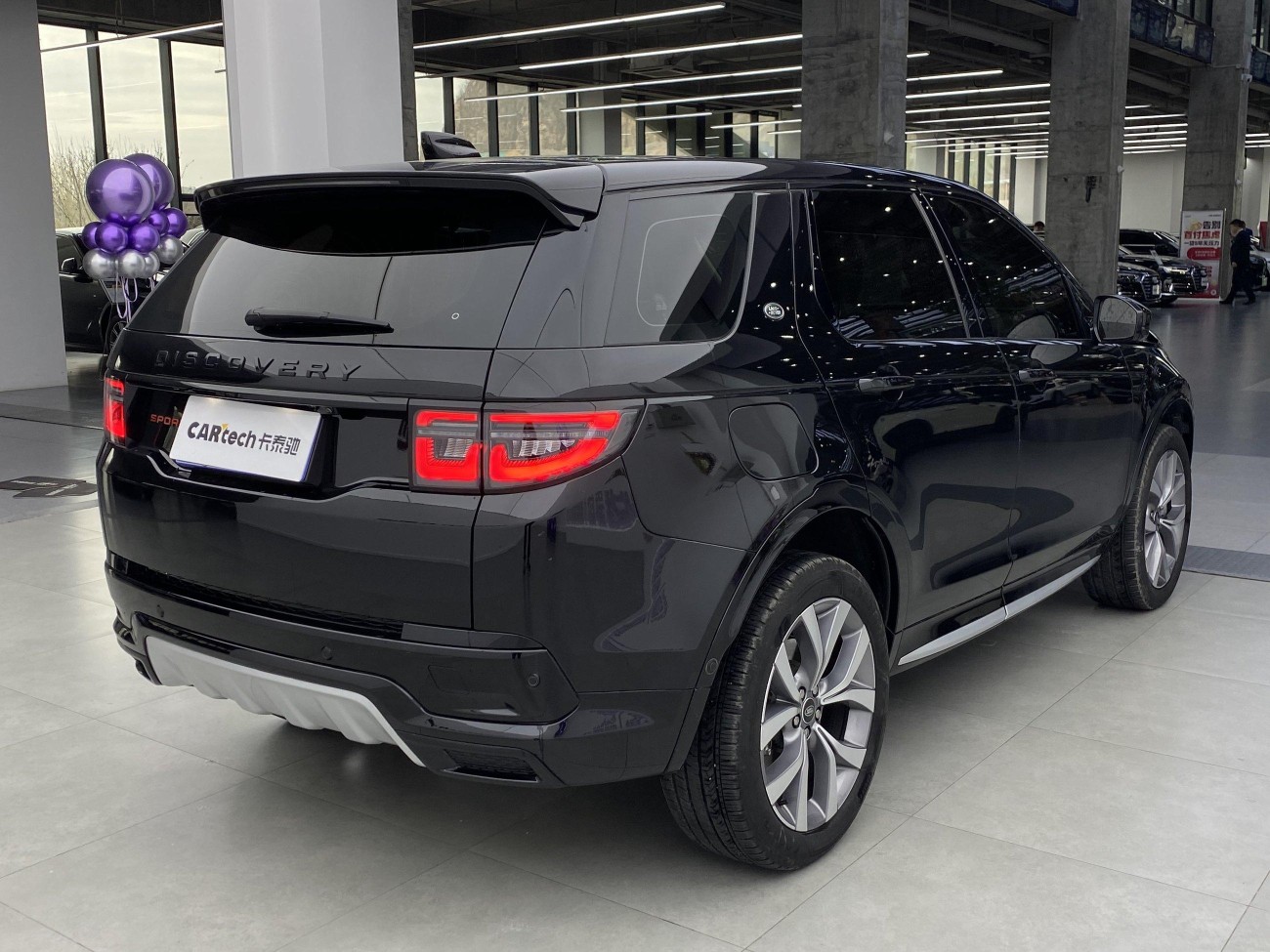 Land Rover Discovery Sport 2024