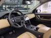 Land Rover Discovery Sport 2024