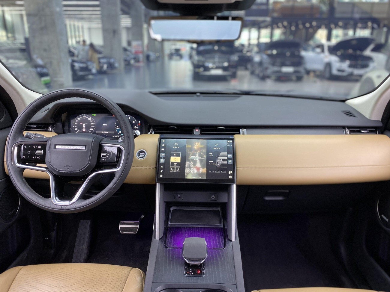 Land Rover Discovery Sport 2024