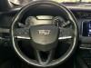 Cadillac XT4 2021
