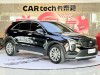 Cadillac XT4 2021
