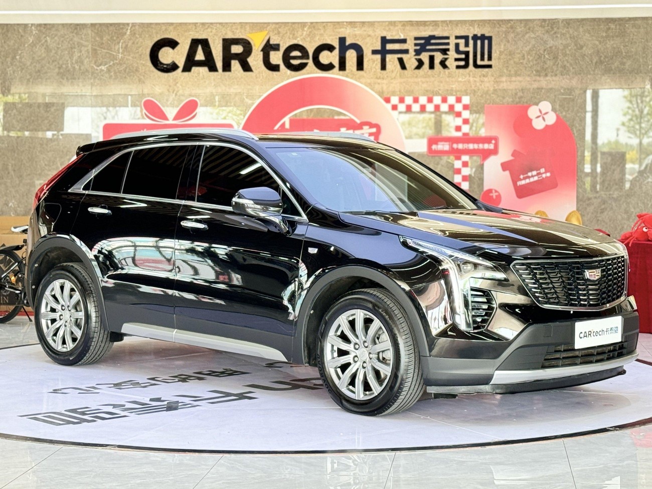 Cadillac XT4 2021