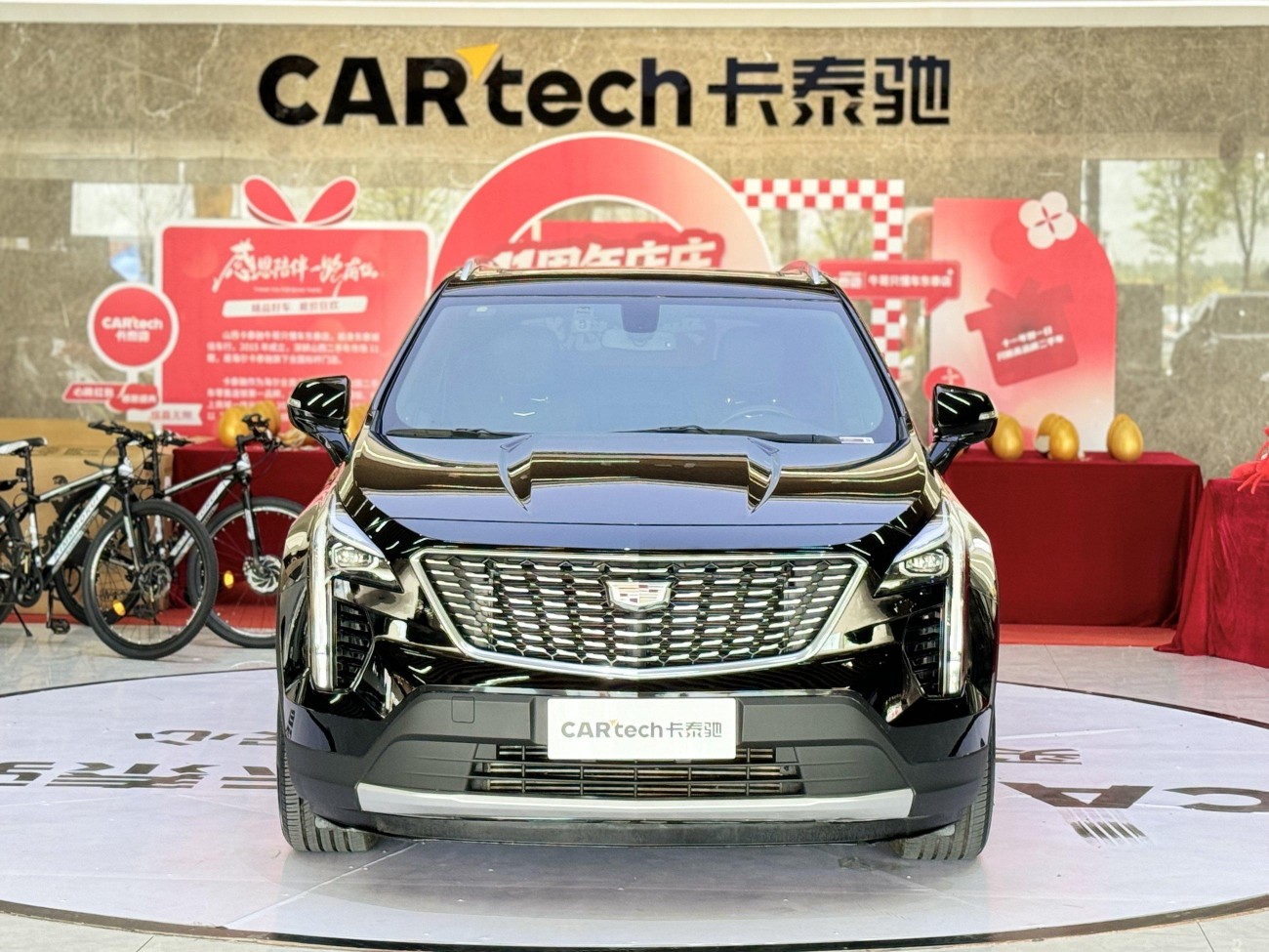 Cadillac XT4 2021