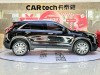 Cadillac XT4 2021