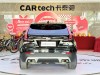 Cadillac XT4 2021