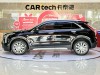 Cadillac XT4 2021