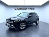 Mercedes-Benz GLC 260 L 2020