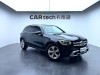 Mercedes-Benz GLC 260 L 2020
