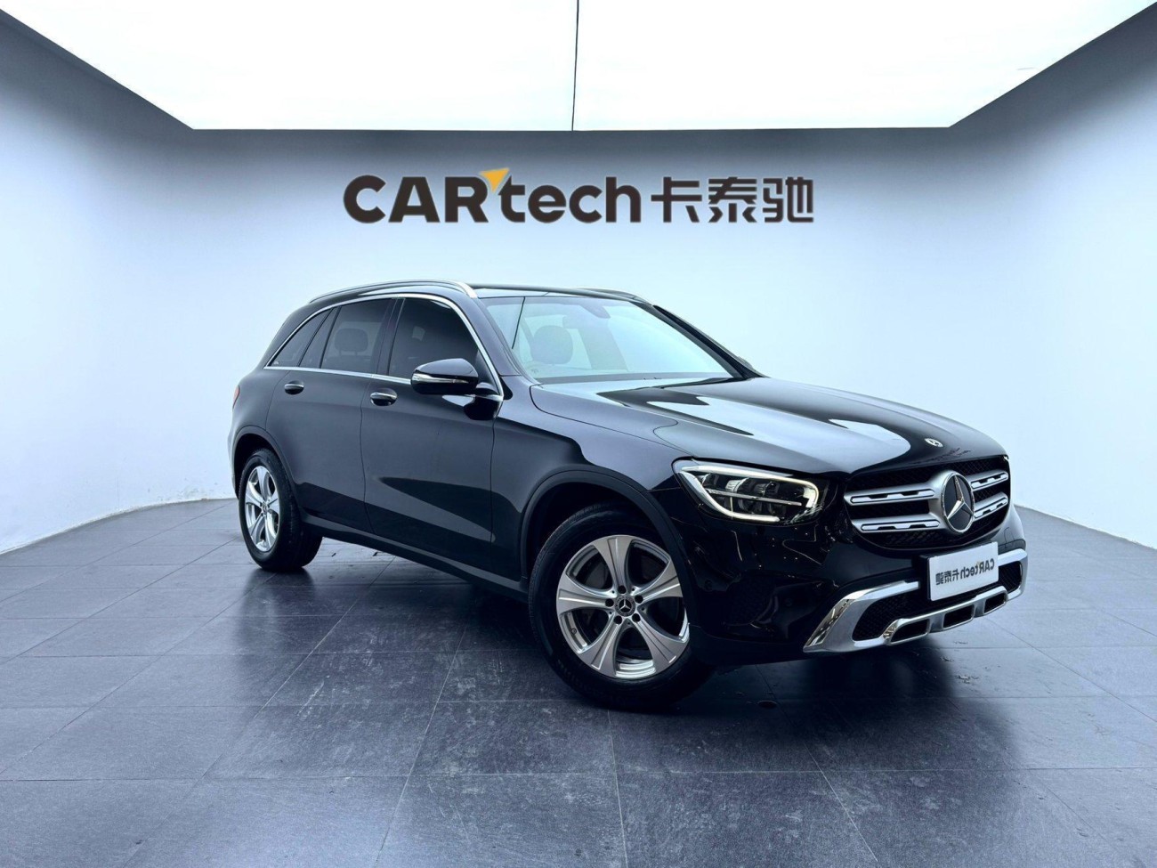 Mercedes-Benz GLC 260 L 2020