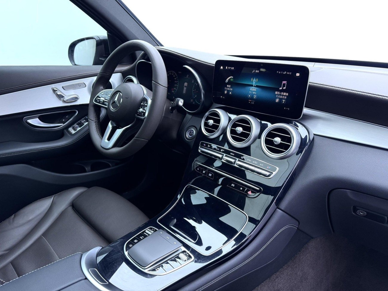 Mercedes-Benz GLC 260 L 2020