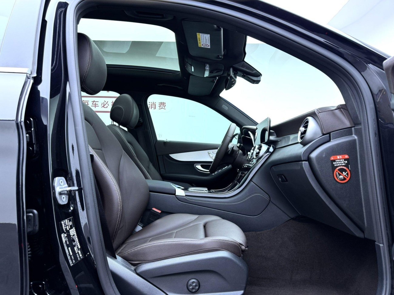 Mercedes-Benz GLC 260 L 2020