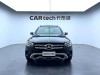 Mercedes-Benz GLC 260 L 2020