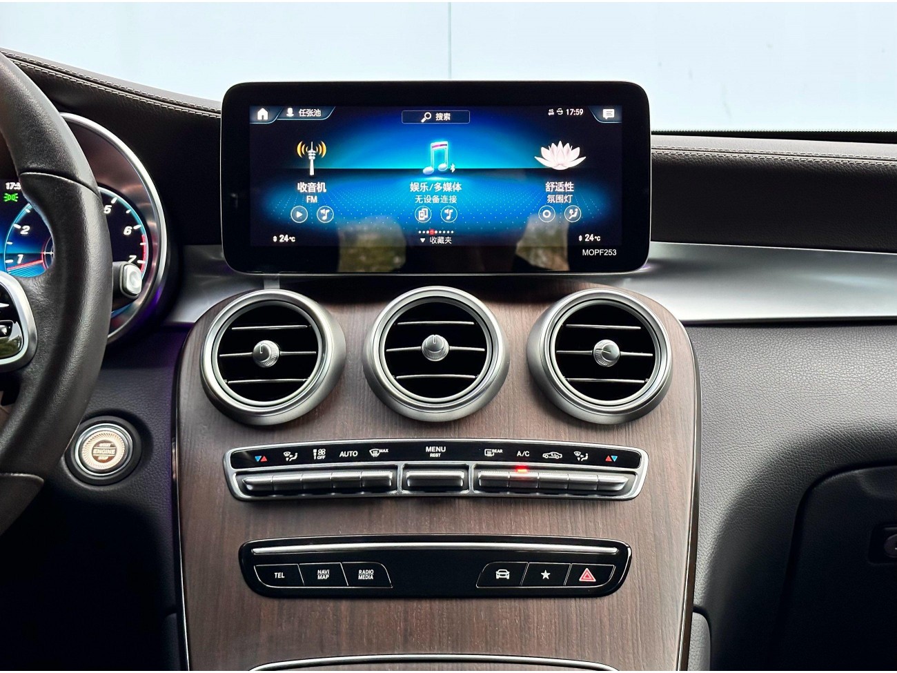 Mercedes-Benz GLC 300 L 2021