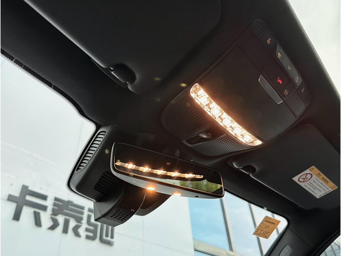 Mercedes-Benz GLC 300 L 2021