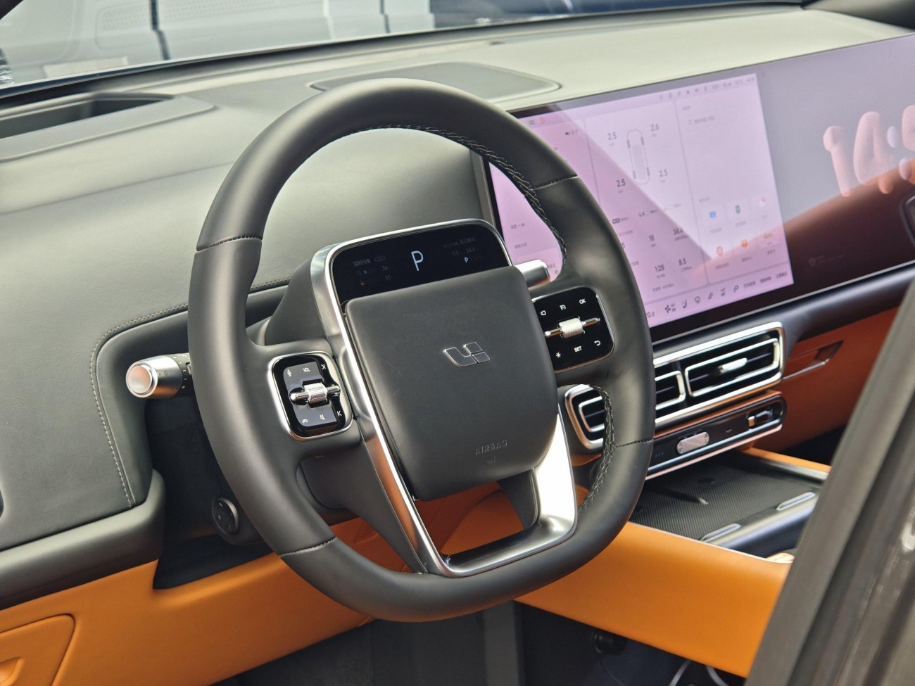 Li Auto L8 2023