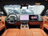 Li Auto L8 2023