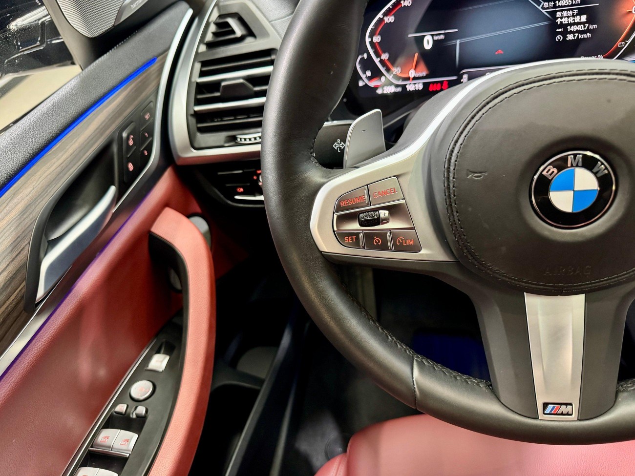 BMW X3 2025