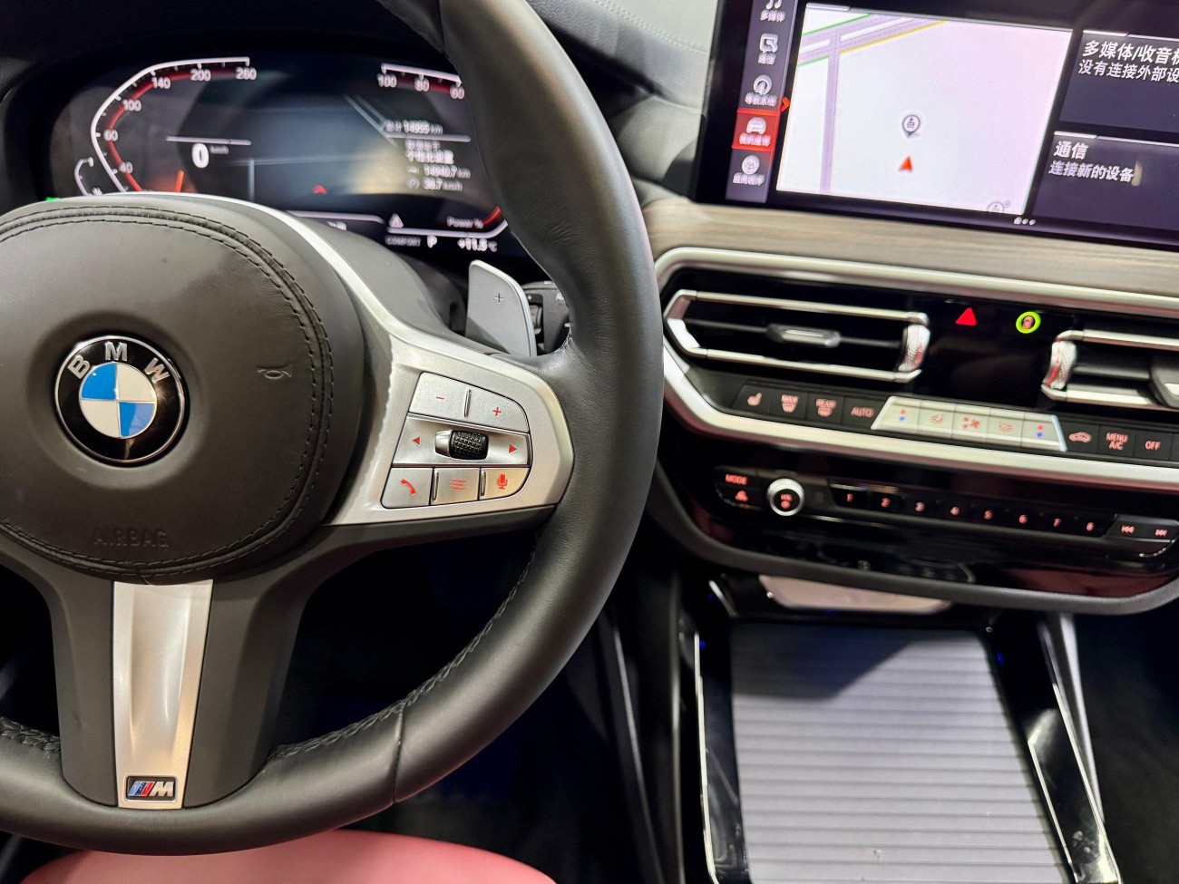 BMW X3 2025