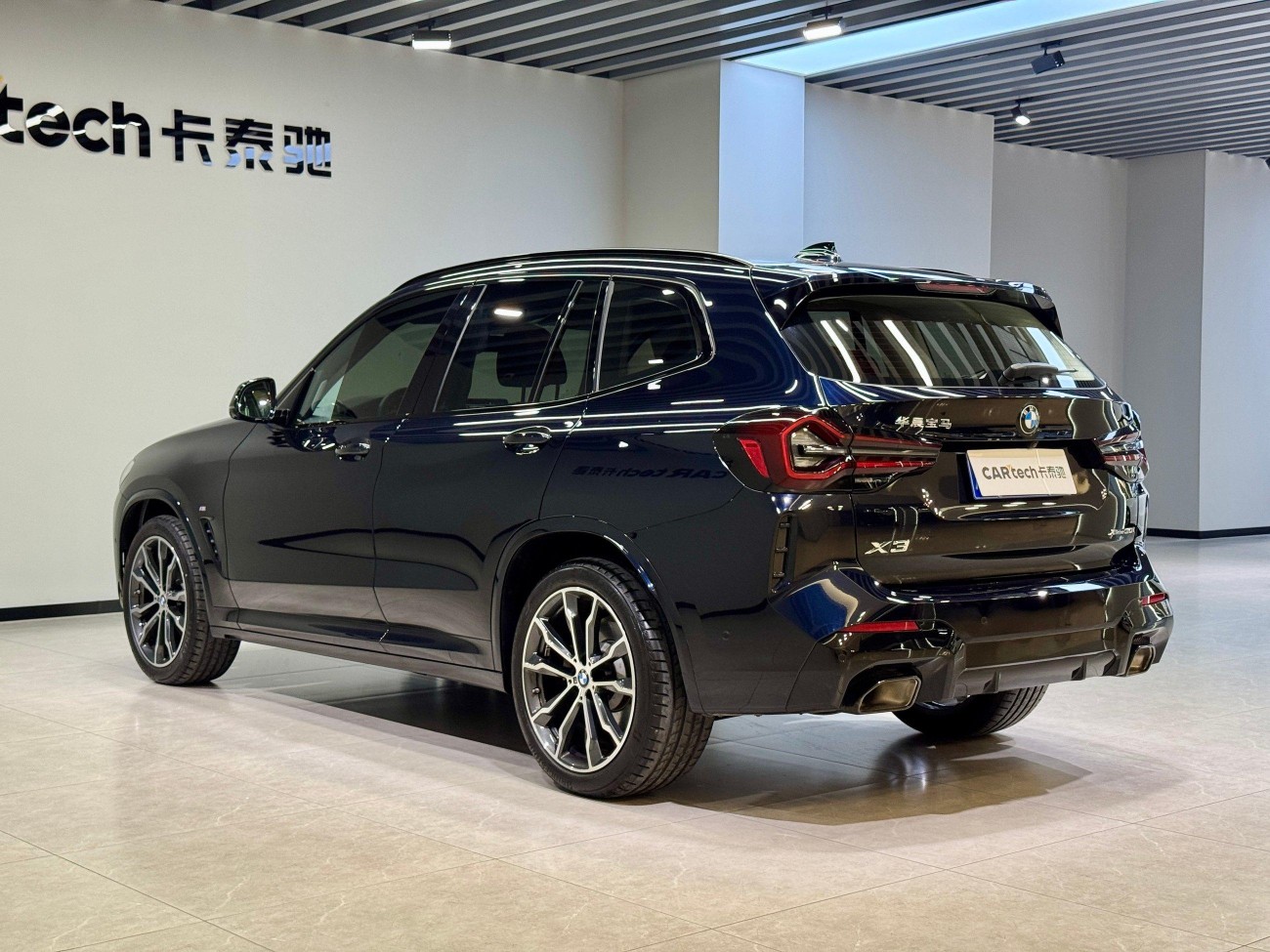 BMW X3 2025