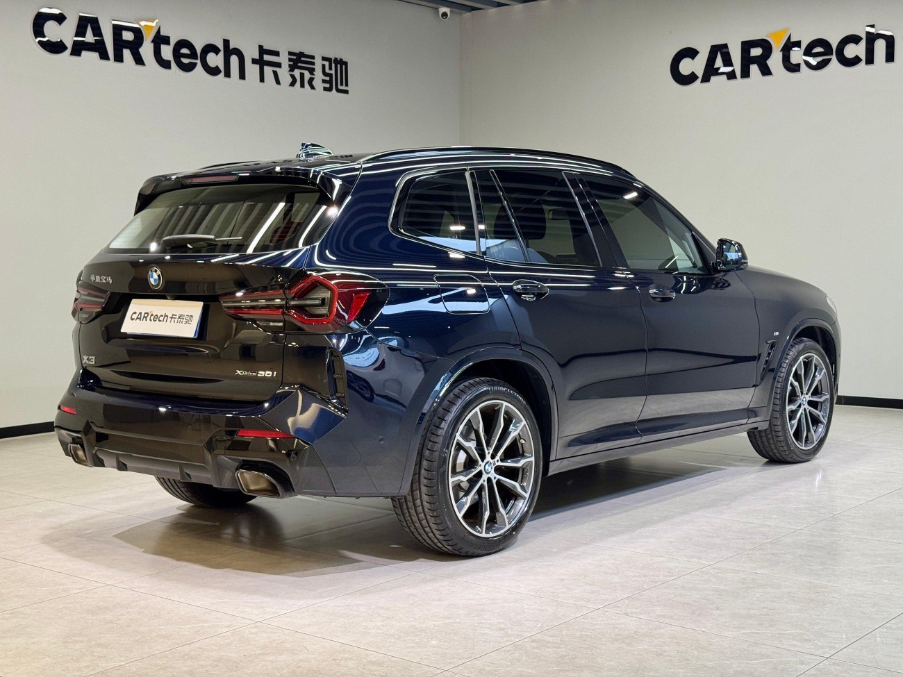 BMW X3 2025