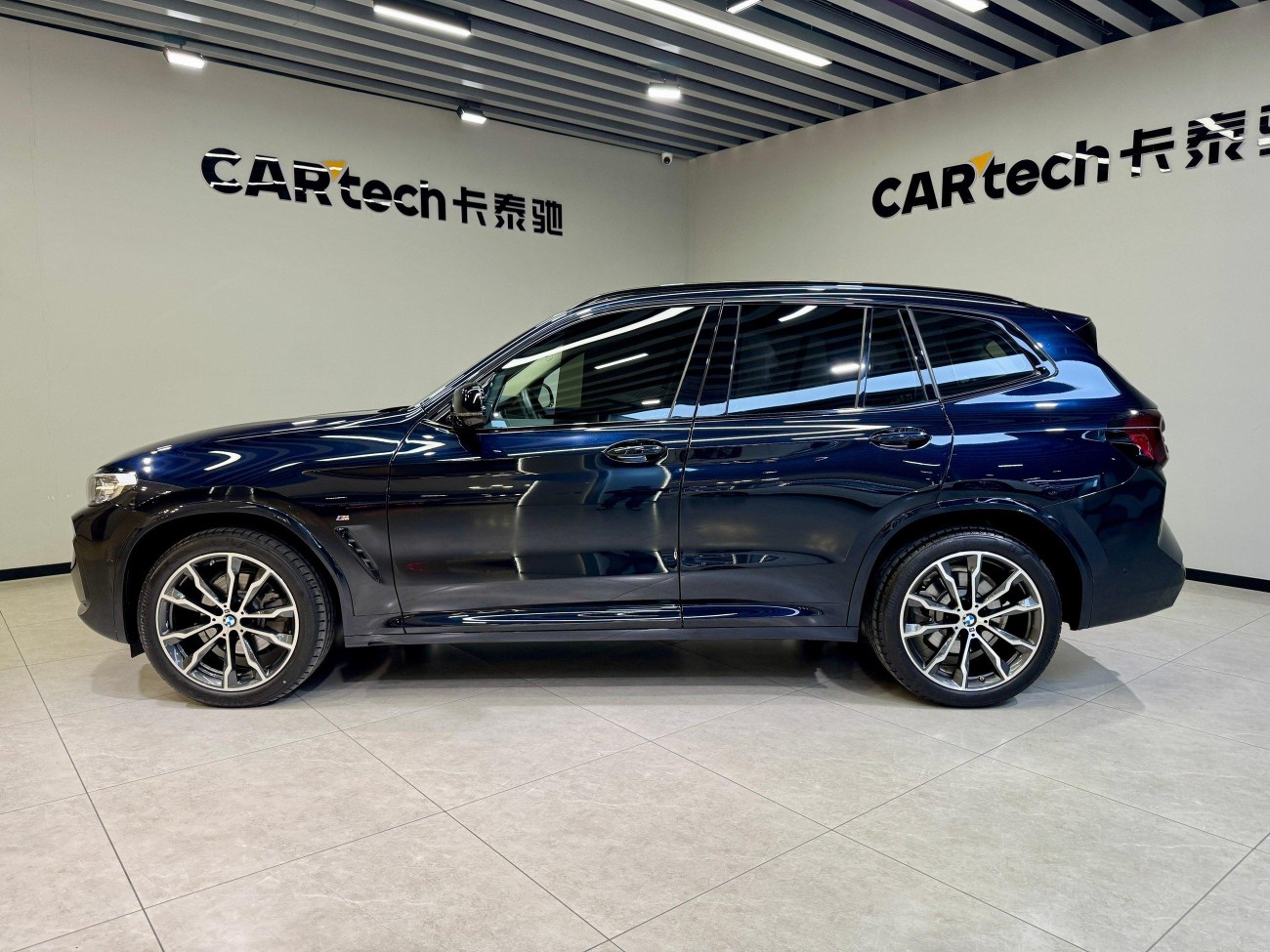 BMW X3 2025