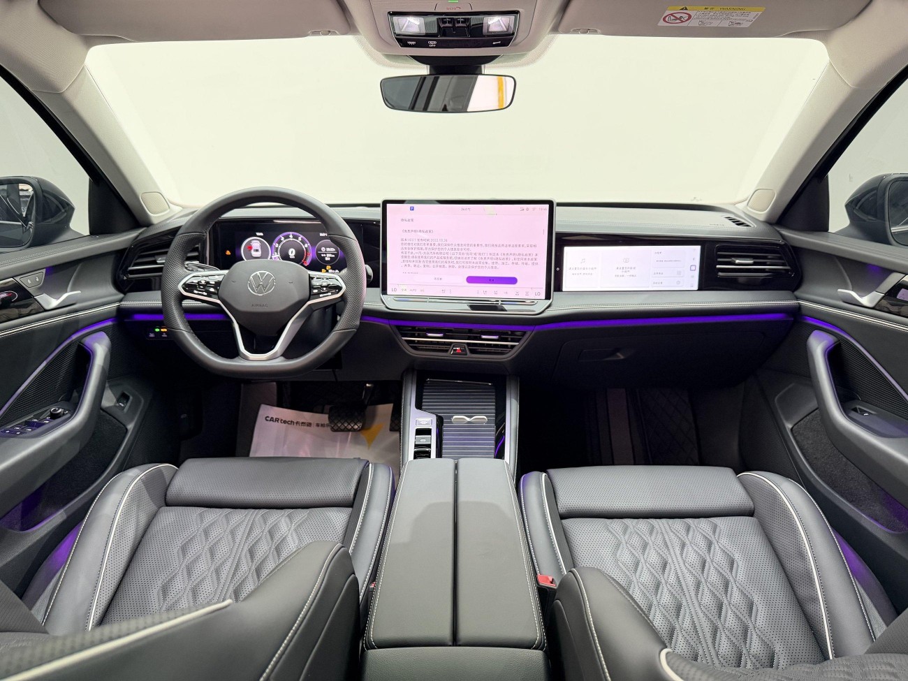 Volkswagen Magotan 2025