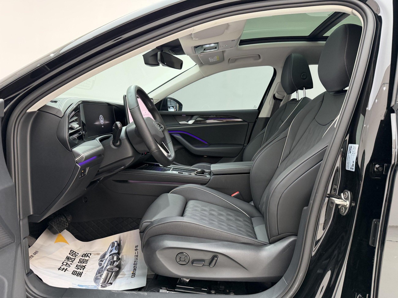 Volkswagen Magotan 2025