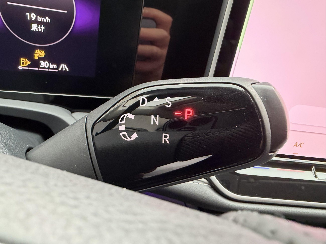 Volkswagen Magotan 2025