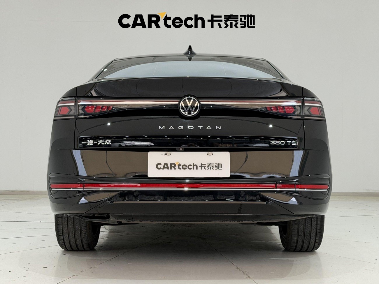 Volkswagen Magotan 2025