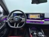 BMW 530Li 2025
