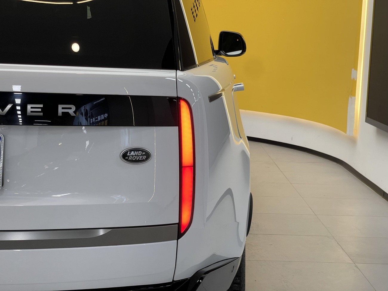 Land Rover Range Rover 2023